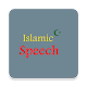 Download Islamic Speech Malayalam For PC Windows and Mac