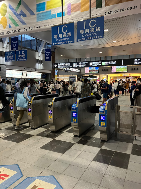 GTOの西日本三菱車合同ミーティング・後夜祭・鰹のたたき、めちゃ美味い！に関するカスタム事例の投稿画像2枚目