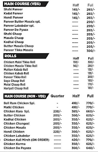 Pakwaan menu 3