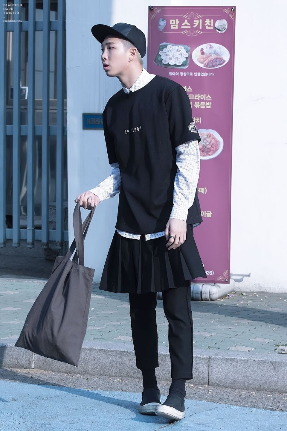 rm skirt airport