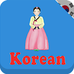 Cover Image of Download Learn Korean daily - Awabe 1.5.5 APK