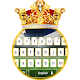 Download Royal Football Keyboard Theme For PC Windows and Mac