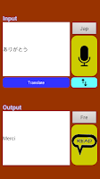 Translator Screenshot