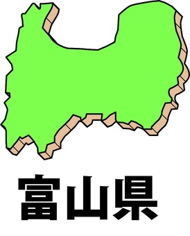MPVのオフ会・富山県・光岡自動車・オロチ・海王丸パークに関するカスタム事例の投稿画像26枚目