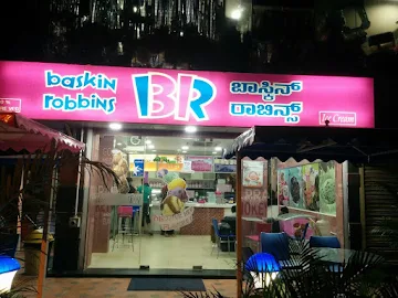 Baskin Robbins photo 