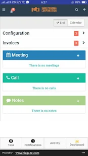 Shree Trading Corp. Jaipur(圖3)-速報App