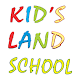 Download Kids Land School For PC Windows and Mac 2.1