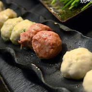 這一鍋皇室祕藏鍋物