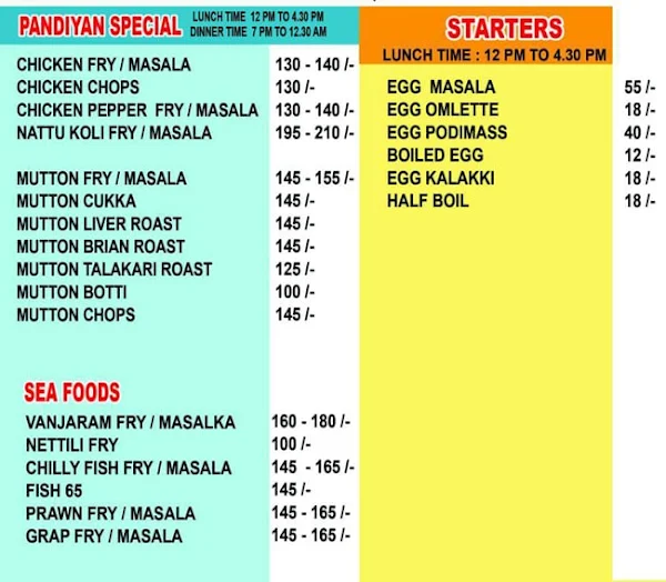 Sri Pandiyan Hotel menu 