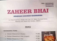 Zaheer Bhai Arabian Chicken Shawarma menu 2