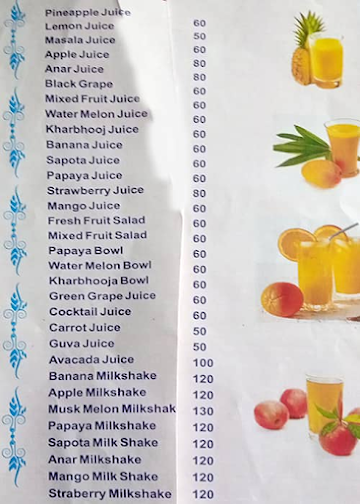 Juice Glass & Snacks Bites menu 