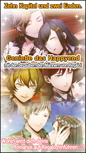 Arcana Famiglia -Deutsch-