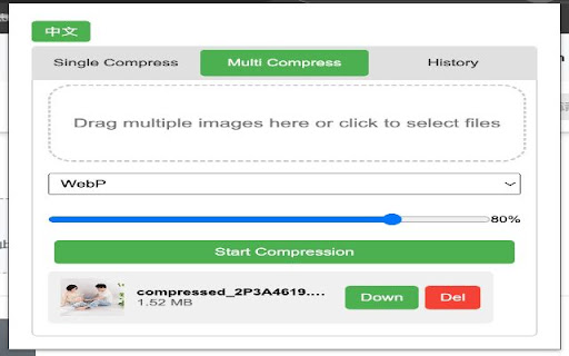 MT-IMG-COMPRESS screenshot 2