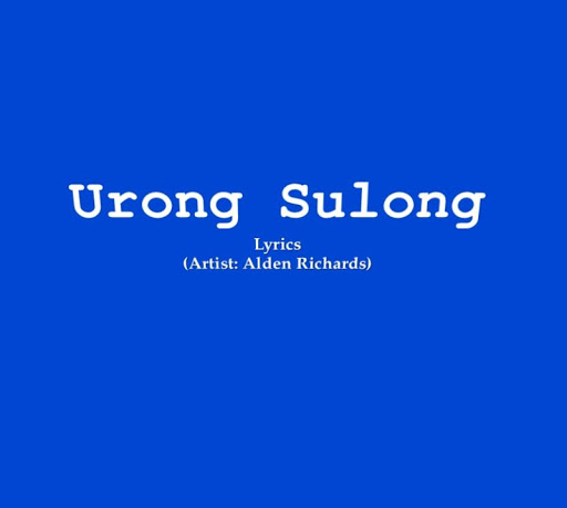 Urong Sulong Lyrics