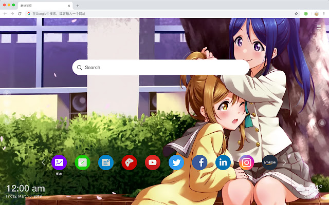 Love Live! Theme-New Tab