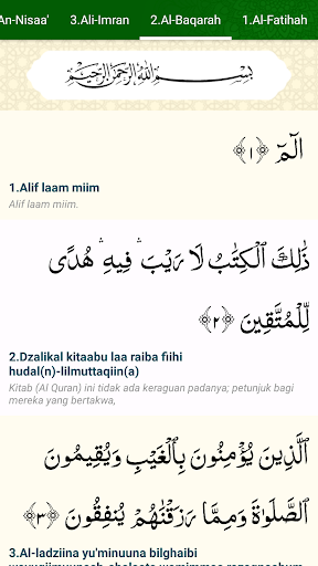 Updated Al Quran Terjemahan Indonesia Android App Download 2021