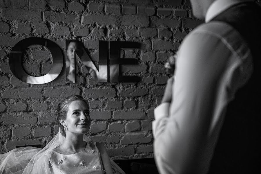 Fotógrafo de casamento Vladimir Mikhaylovskiy (vvmich). Foto de 24 de outubro 2018