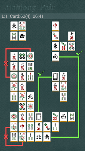 免費下載益智APP|Mahjong Pair 麻將配對 Free app開箱文|APP開箱王