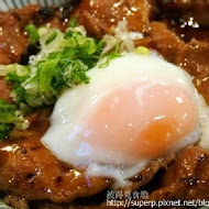 滿燒肉丼食堂