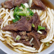 建宏牛肉麵