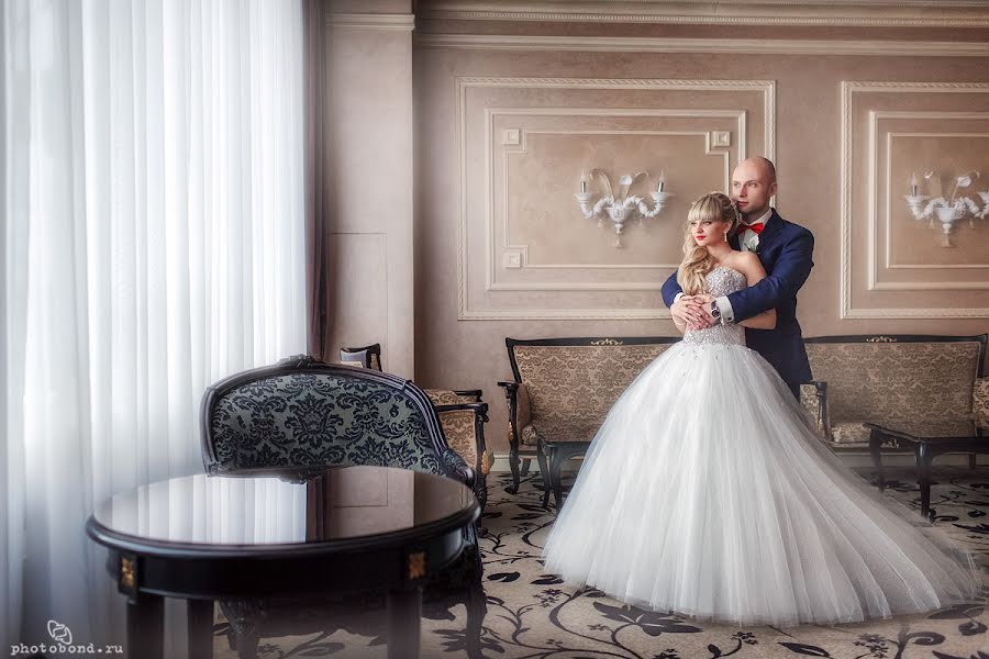 Wedding photographer Yuliya Medvedeva (photobond). Photo of 17 June 2015