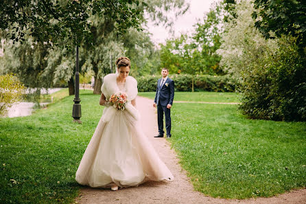 Fotógrafo de casamento Lyudmila Bodrova (bodrovalu). Foto de 5 de julho 2020