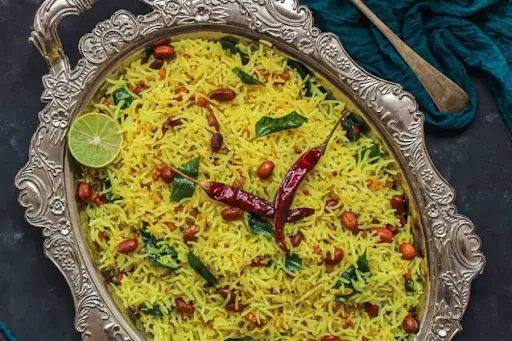 Lemon Rice [500 Gm]