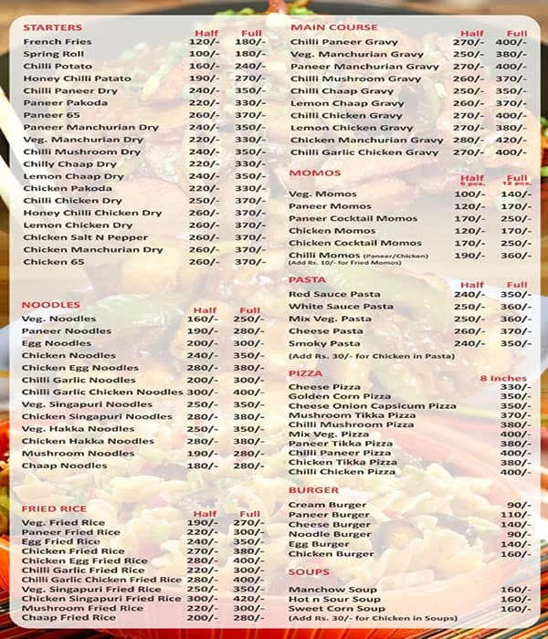 The Red Dragon menu 