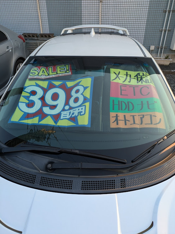 CR-Zのオバカーシェード・無限フルエアロに関するカスタム事例の投稿画像3枚目