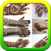 New Mehndi Designs 2017 1.0 Icon