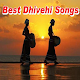 Download Best Dhivehi Songs For PC Windows and Mac 1.0