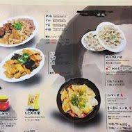 韓記老虎麵食館(微風店)