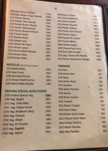 Krishna Pure Veg menu 