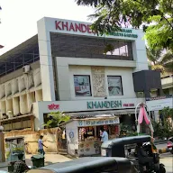 Hotel Khandesh photo 7