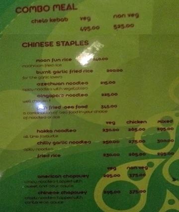 Spice Route menu 