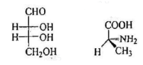  Nomenclature