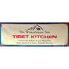 Himalyan Inn Tibet Kitchen, Indiranagar, Bangalore logo