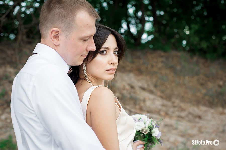 Photographe de mariage Stas Avramchik (stfotopro). Photo du 28 août 2018