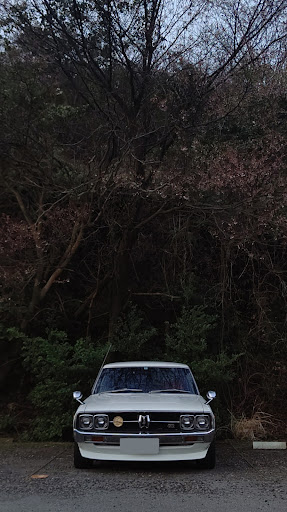スカイラインクーペ のスカイライン ケンメリ 桜とコラボ に関するカスタム メンテナンスの投稿画像 車のカスタム情報はcartune