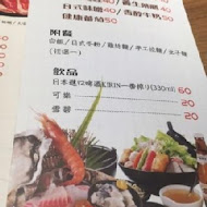 宜蘭湯蒸火鍋店