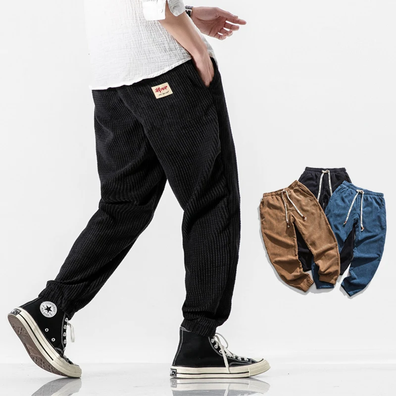 Oversized men's wash Kungfu pants