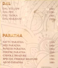 Roadways Canteen menu 2