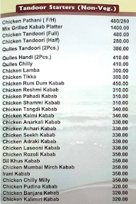 Khandelwal sagar corner menu 3