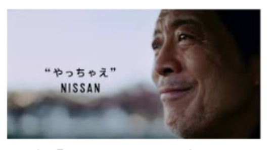 裏方【夜勤の裏方、鬼の仕事人】さんが投稿した2月3日は日産の日・過去日産愛車に関するカスタム事例の投稿画像10枚目