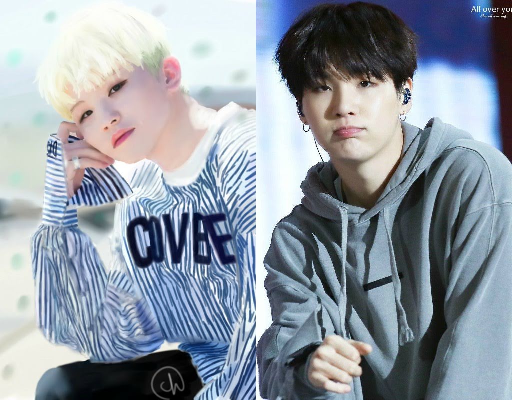 woozi suga