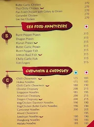 Shanghai Court menu 8