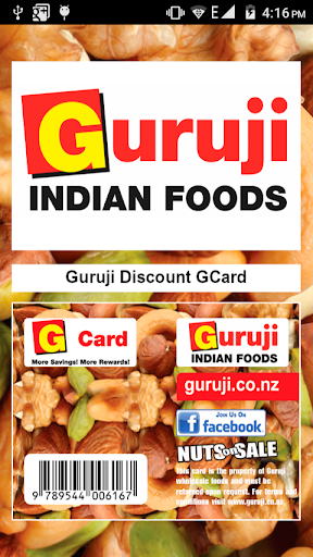 Guruji GCard