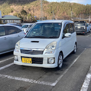 ステラ RN2