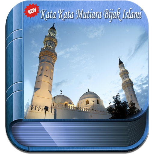 免費下載書籍APP|1000 Kata Mutiara Islam app開箱文|APP開箱王