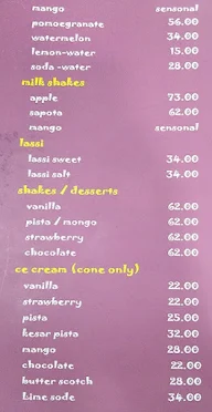 Adithya menu 3